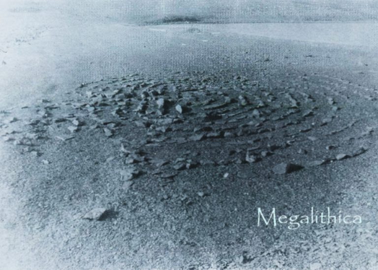 Labyrinths of the Medny Peninsula