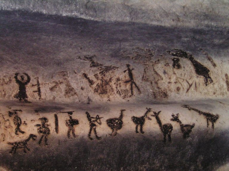 magura cave