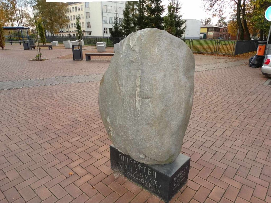 Marijampolė runestone