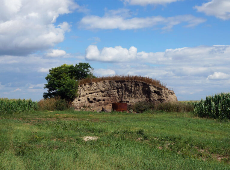 kurgan chuka